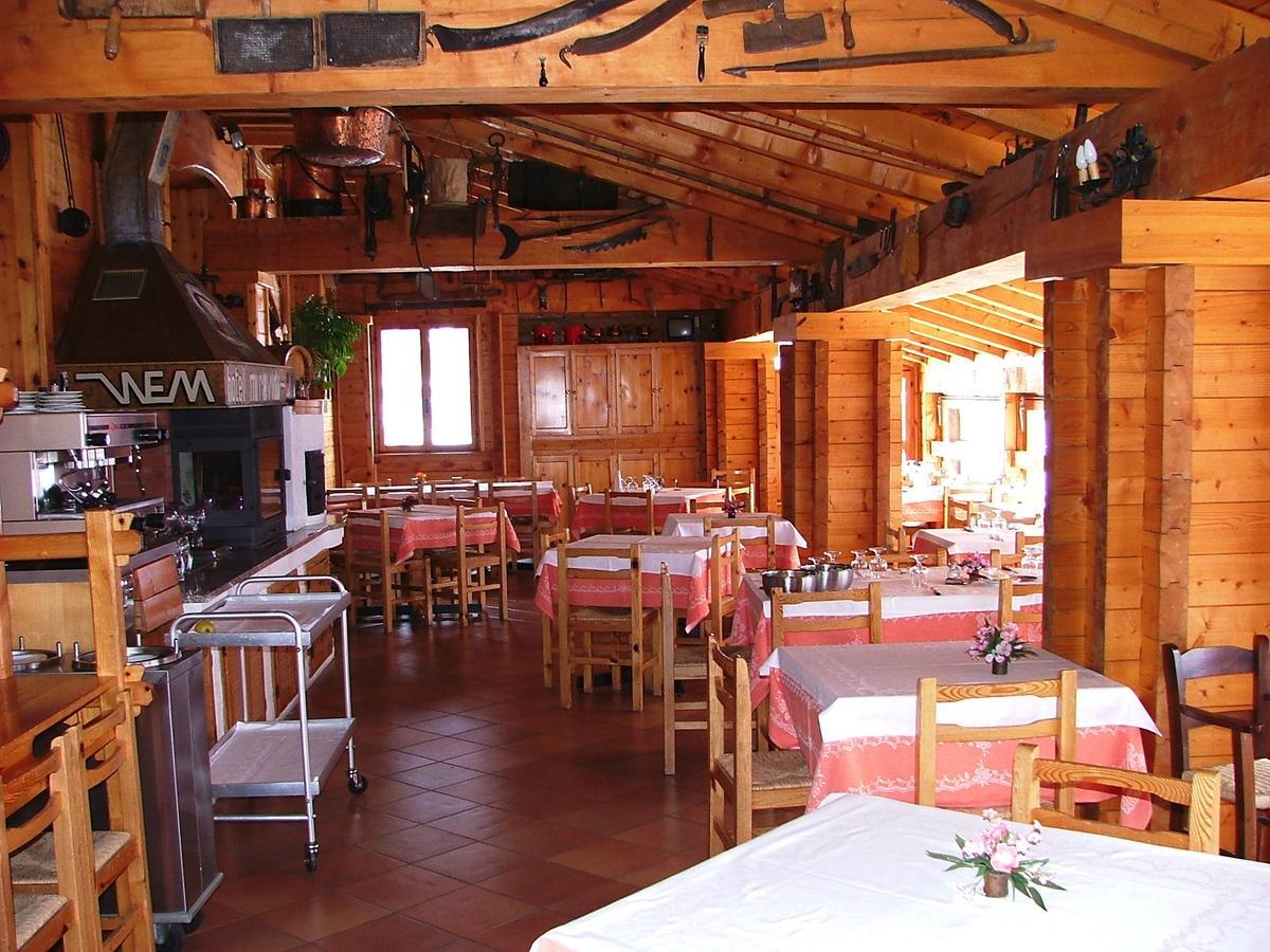 Hotel Miravidi La Magdeleine Εξωτερικό φωτογραφία